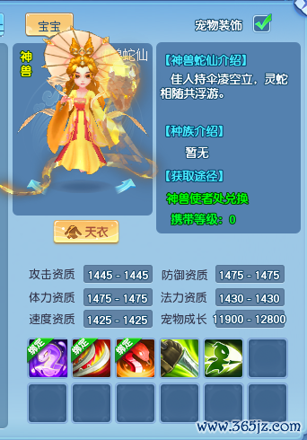 图2.png