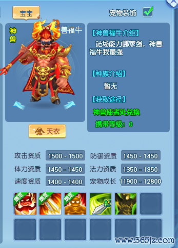 图4.png