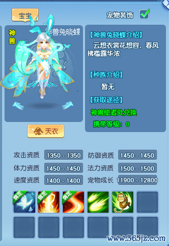 图3.png