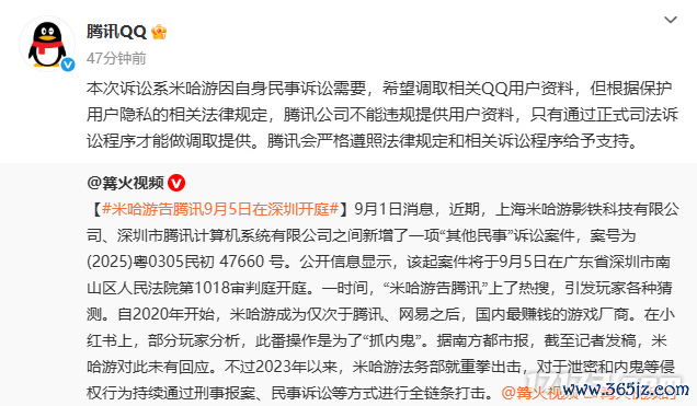 1be75560-5fa2-42a2-ab29-8e2fbdeafcca.png